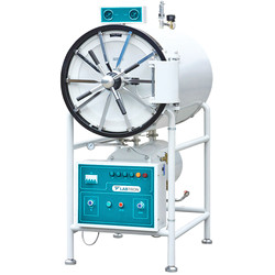 Horizontal Autoclave : Horizontal Laboratory Autoclave LHA-B13 Horizontal Autoclave : Horizontal Laboratory Autoclave LHA-B13